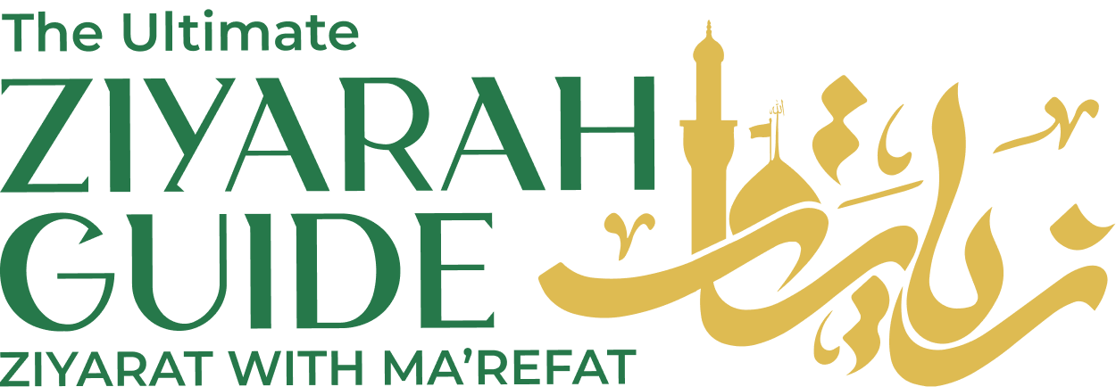 Ziyarah Guide